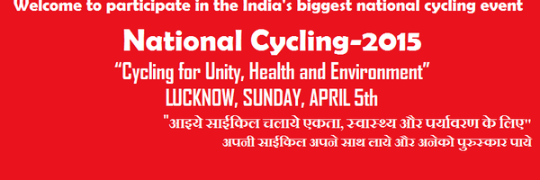 National Cycling Profile Banner