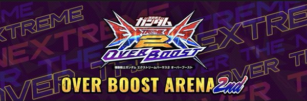 unicorn0699 Profile Banner