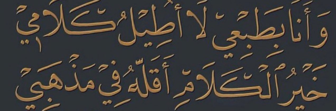 mooo_hadi's profile banner image