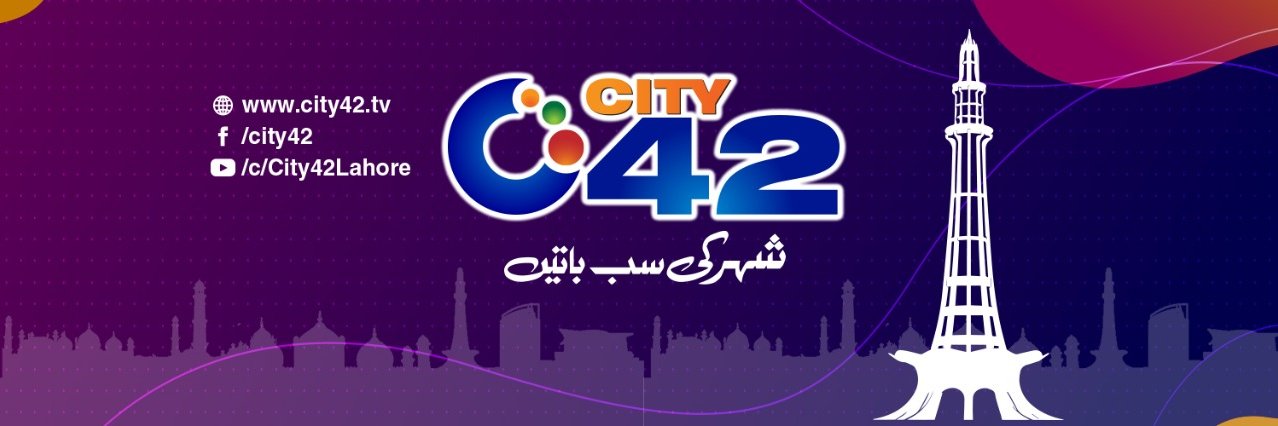 city42's profile banner image