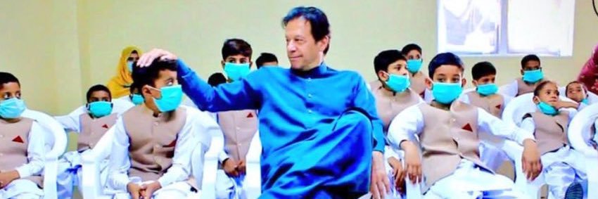 PTI Passion banner