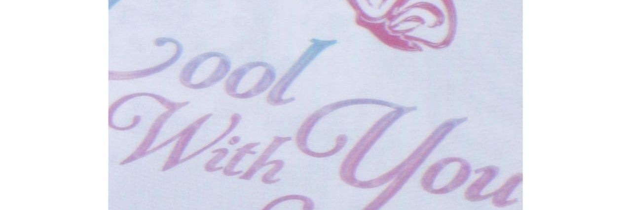 美丽 soo banner