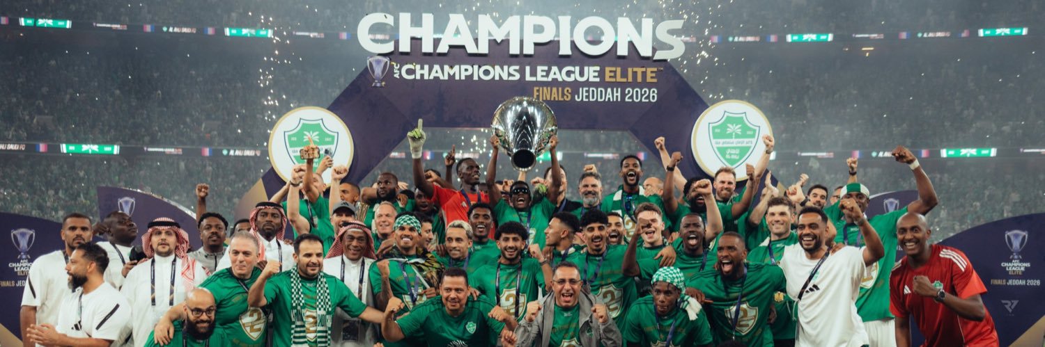 ابو ابراهيم ذو النخبتين🏆🏆💚 banner