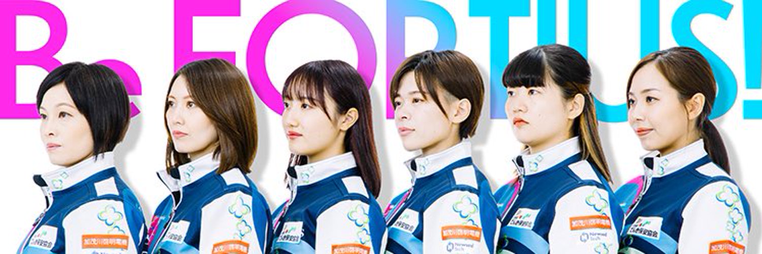 フォルティウス Team Yoshimura Profile Banner