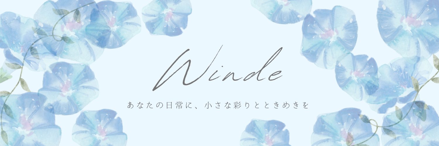 winde_2's profile banner image