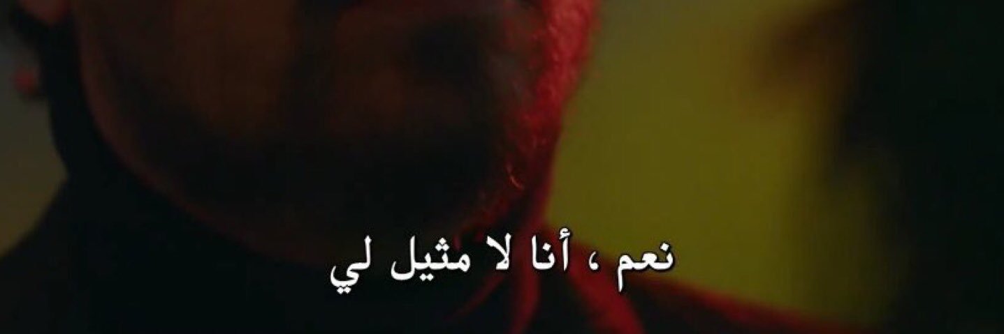 thamer_3a's profile banner image