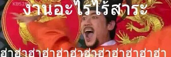 Fa104 Profile Banner