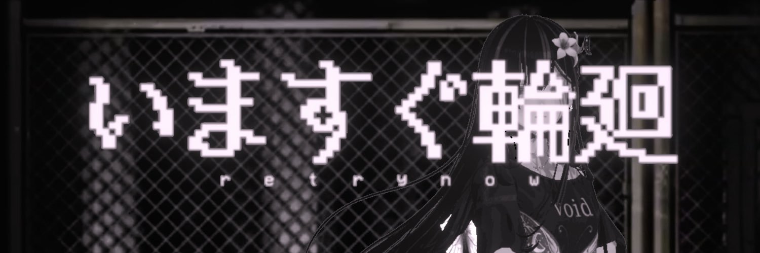 AMARI_1313's profile banner image
