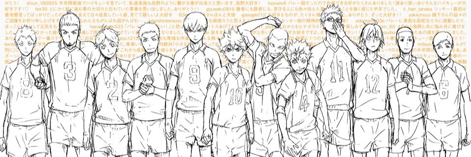yre8190108's profile banner image