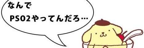 momonga502's profile banner image