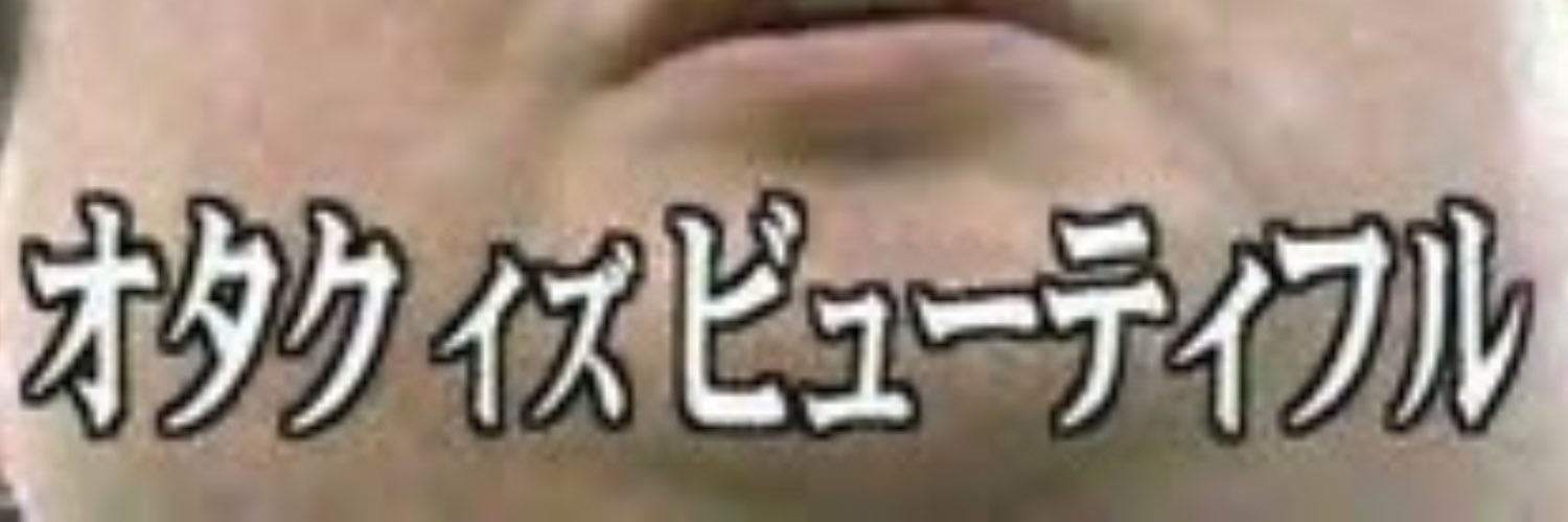 mrmr8484's profile banner image