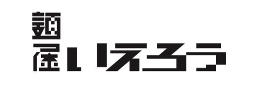 menyayellow's profile banner image