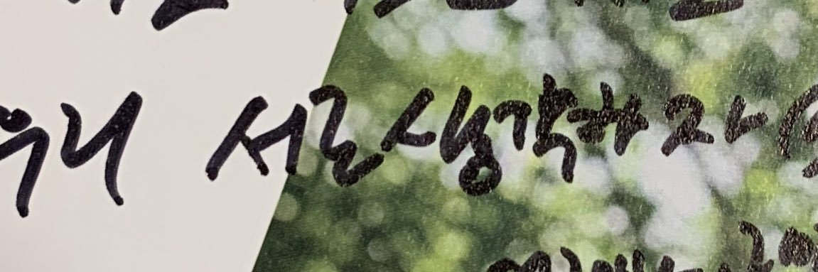 C03_27's profile banner image