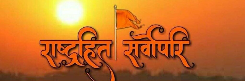 kdivakar40's profile banner image