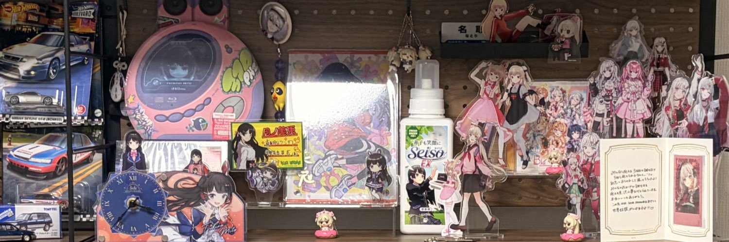 T_556_'s profile banner image