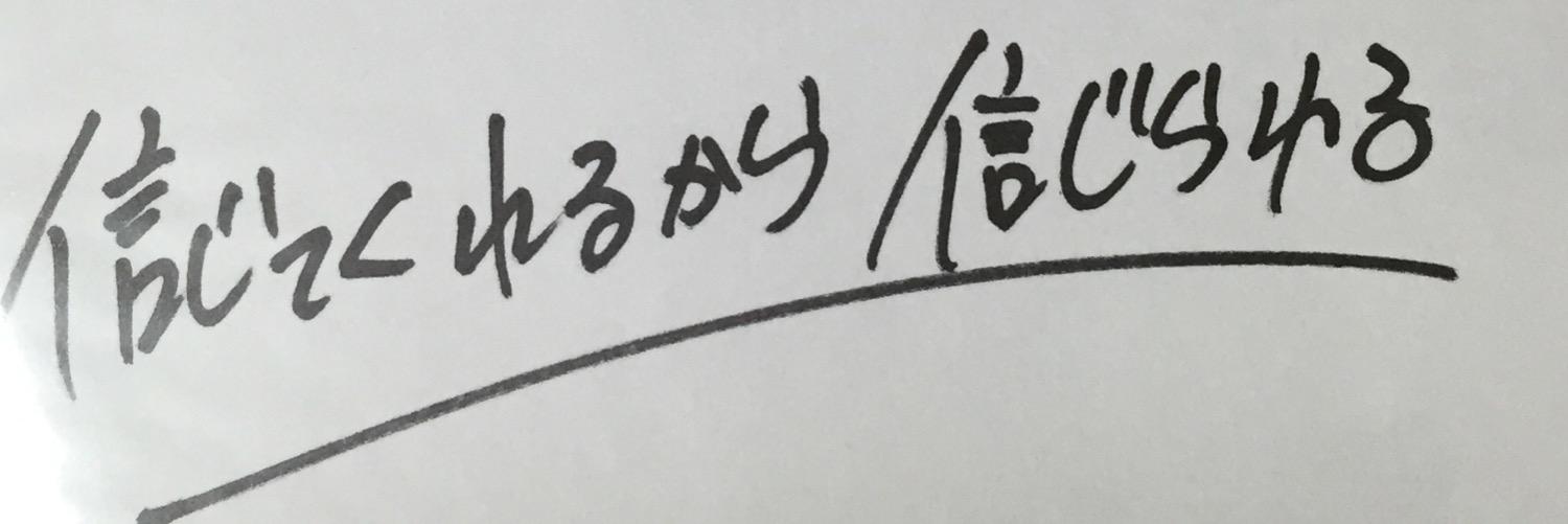 MINORIN420's profile banner image