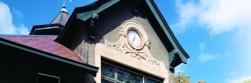 USET Foundation Inc. banner