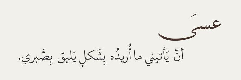 hashem_3696's profile banner image