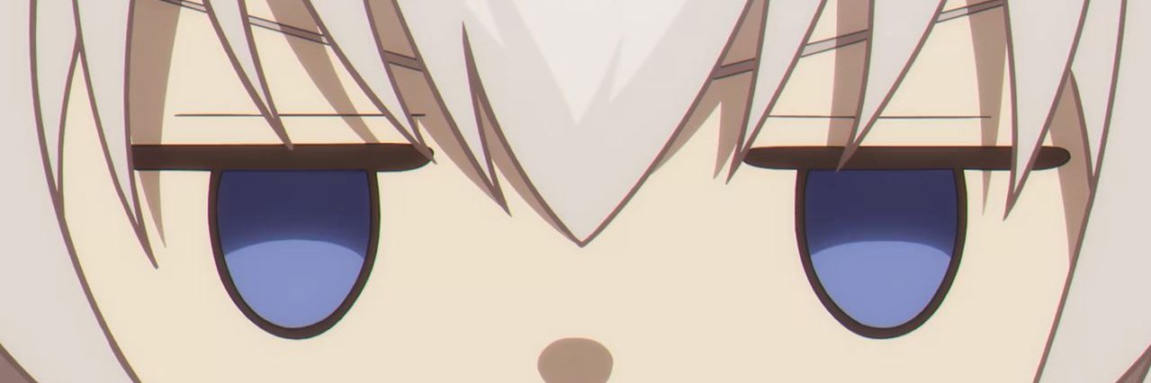 メンテ banner