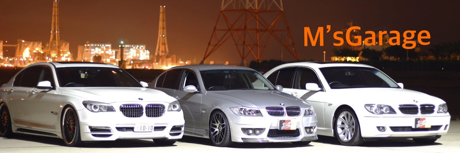 __MsGarage__'s profile banner image