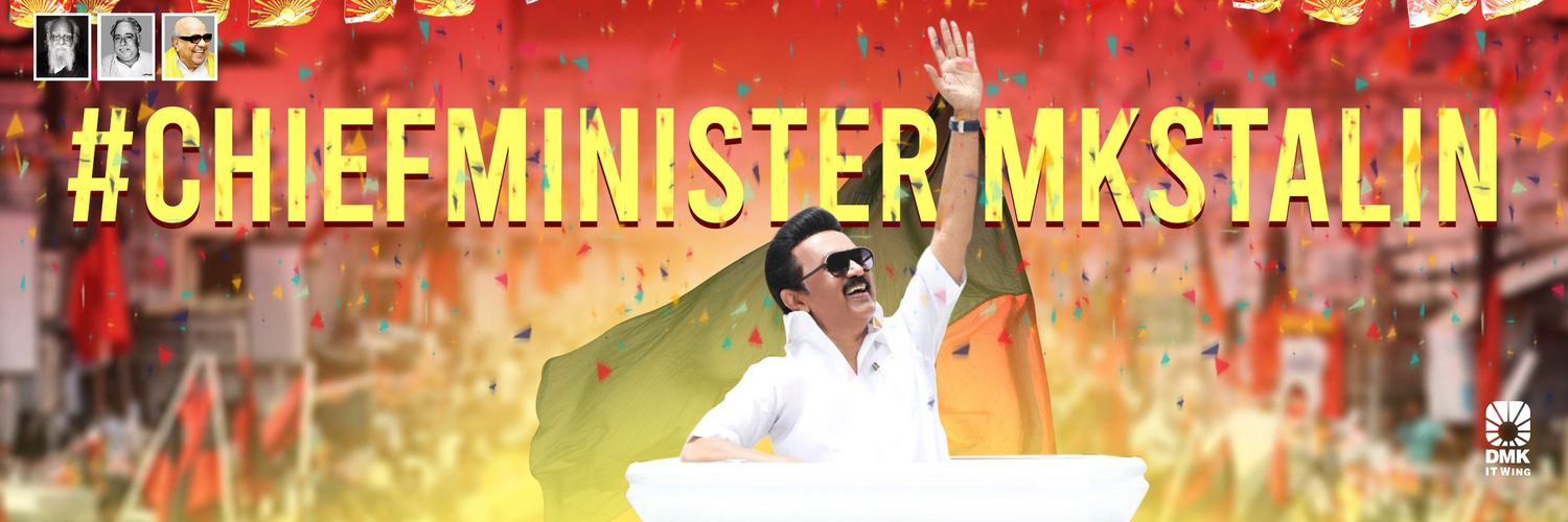 harikumar598's profile banner image