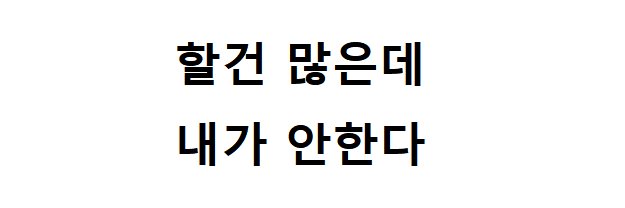 凸x2🧪 banner