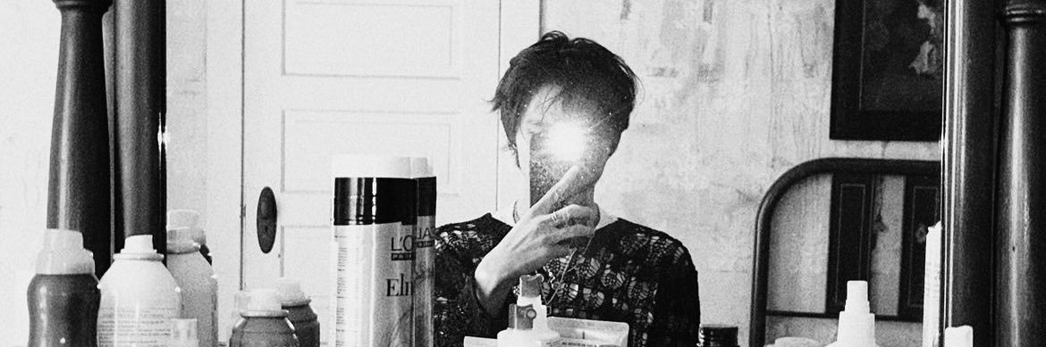 haechie66's profile banner image