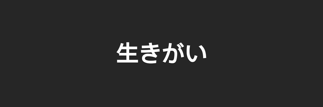 jndebelen's profile banner image