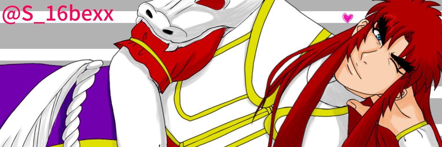 S_16bexx's profile banner image