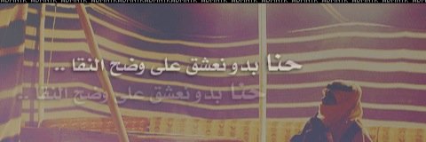Tla_ss's profile banner image