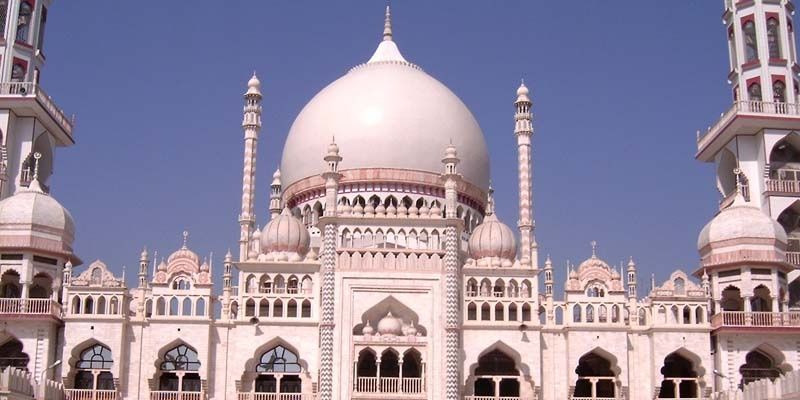 Darul Uloom Deoband banner