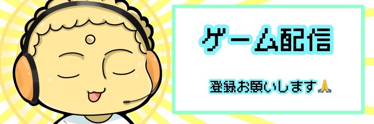 kanegon0141's profile banner image