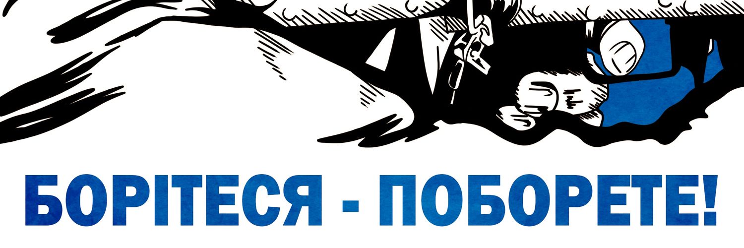 IGO_89's profile banner image