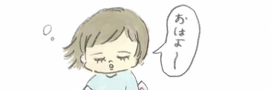 keiko__26's profile banner image