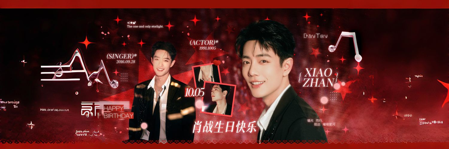 KiK♥️XZ̶ (slow) สายลับสายรัก1207 banner