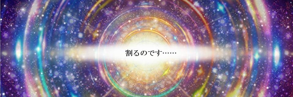syncnofia's profile banner image
