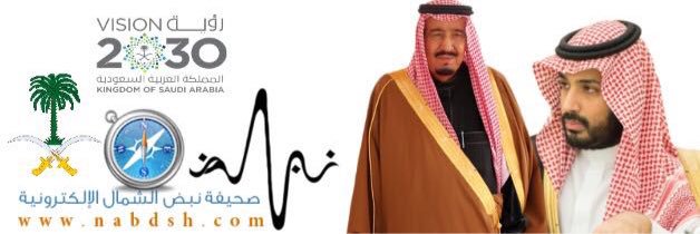 nabdsh's profile banner image