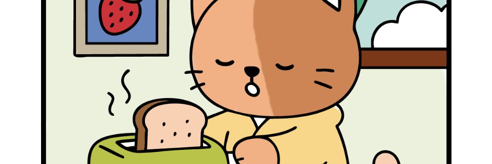 Second breakfast🍴🍍👚 banner