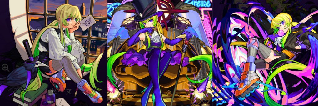 NARUTO～無課金忍法帖～ banner