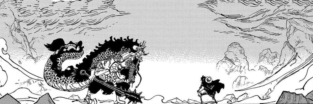 Tonono21's profile banner image