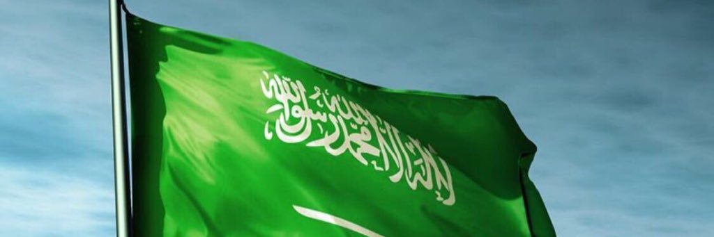 تركي الجريد banner