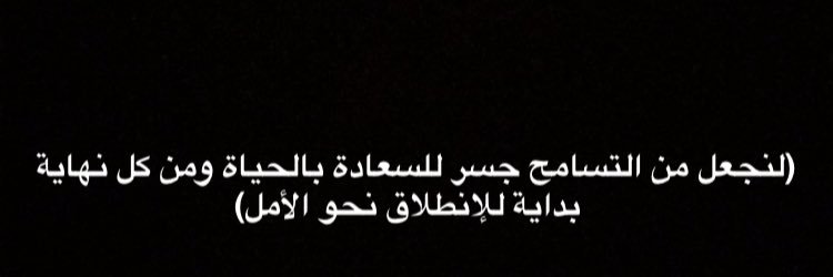 alshafi2010's profile banner image