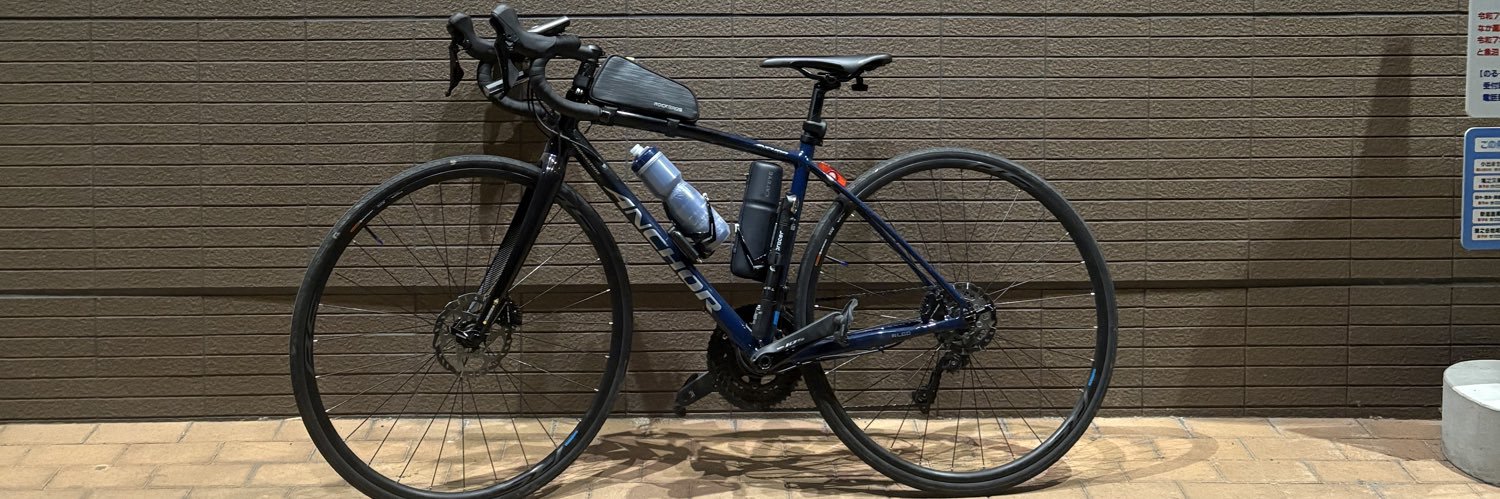 🎋笹団子🍡 banner