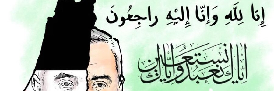 MUAMMERDURMUS's profile banner image