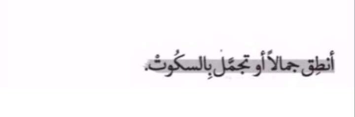 ssh5212's profile banner image