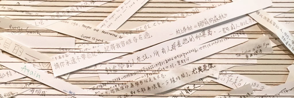 kk8927's profile banner image