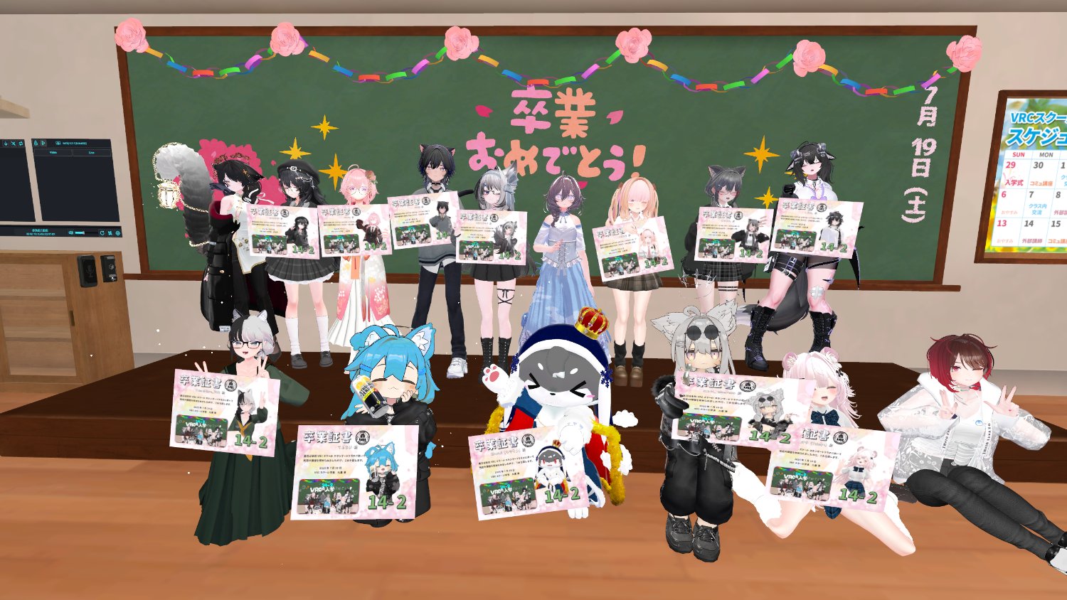 tennai9's profile banner image