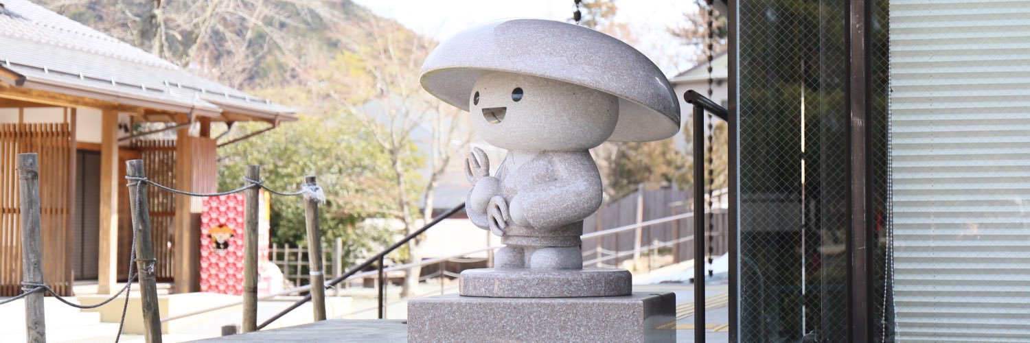 あざらしくん2_復帰 banner