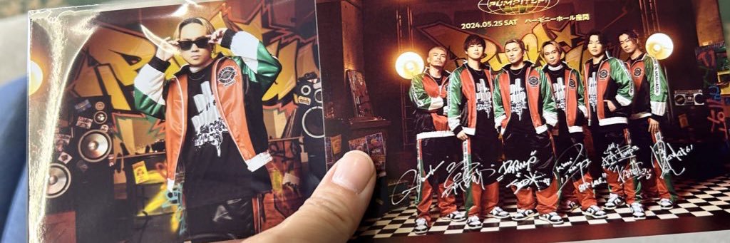 ぽ💛❤️ banner