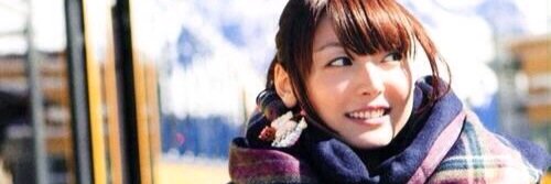 hanakana__bot's profile banner image